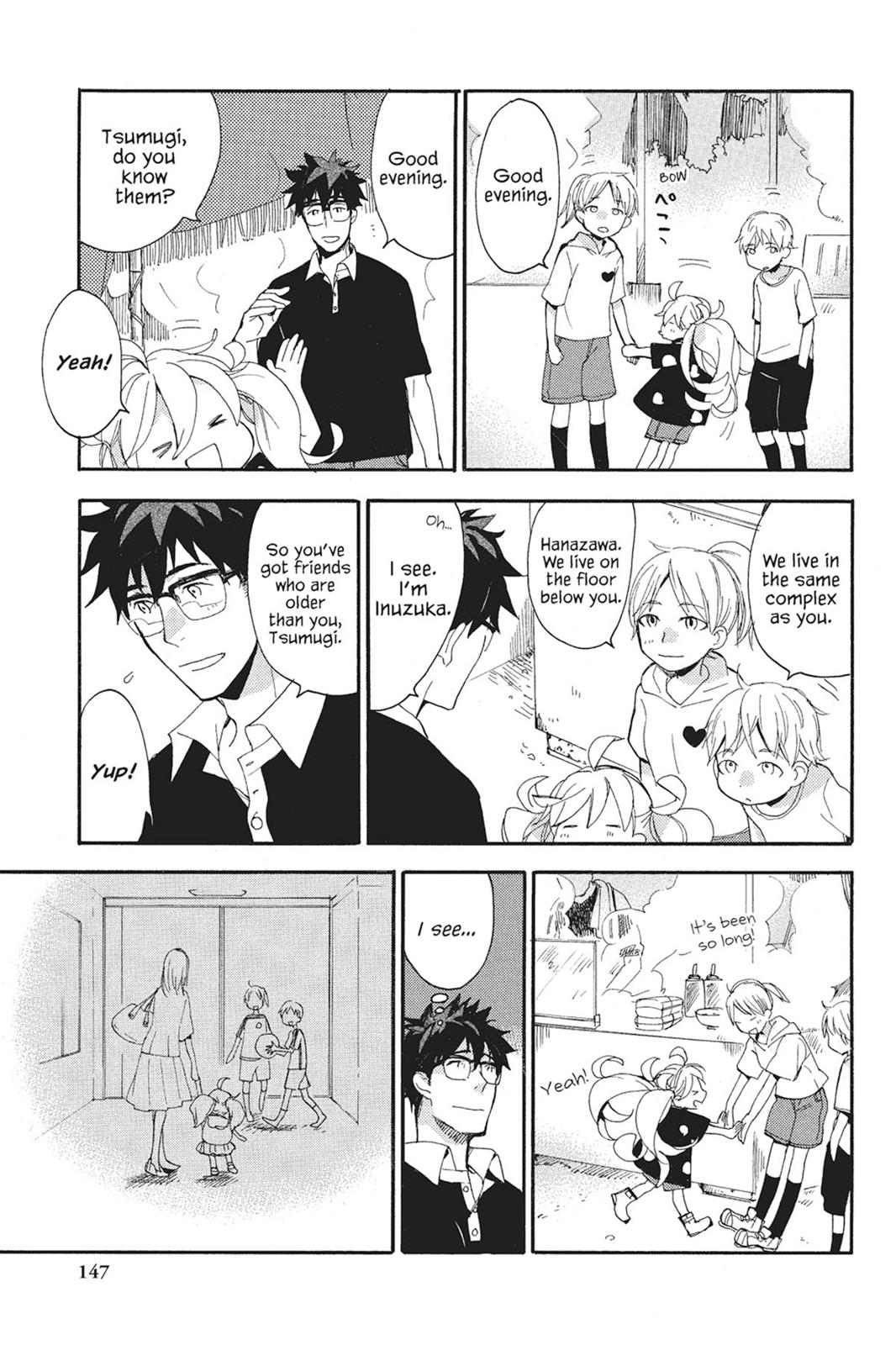 Read Sweetness and Lightning EN Manga Online