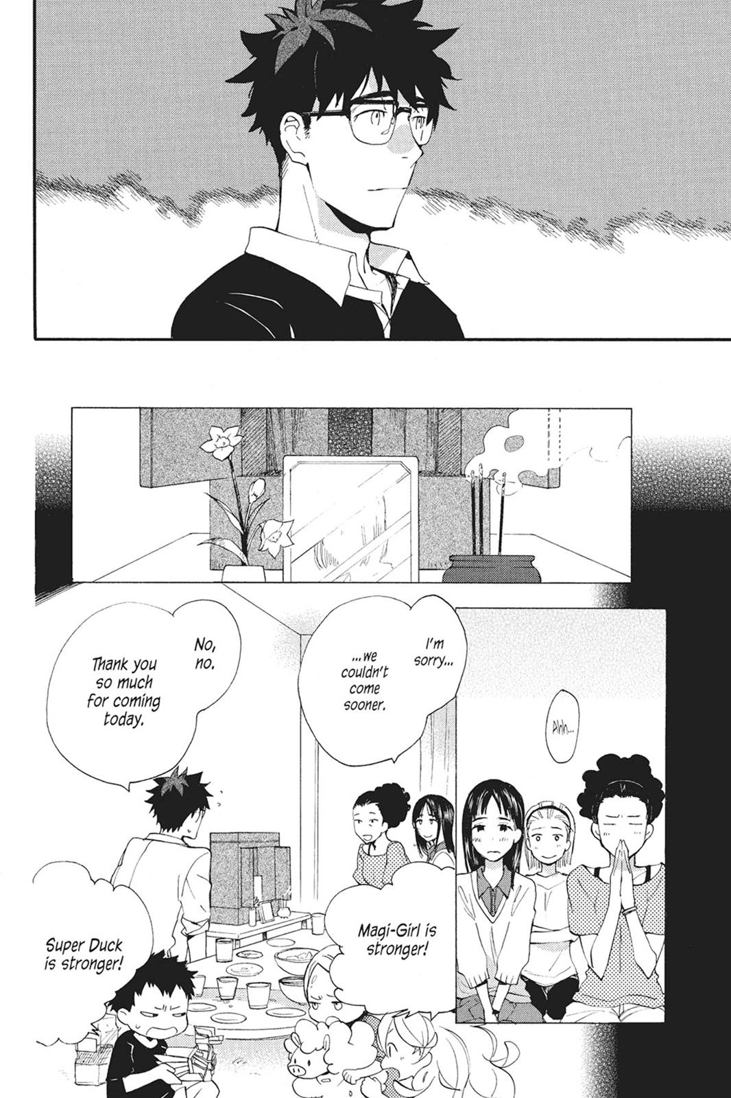 Read Sweetness and Lightning EN Manga Online