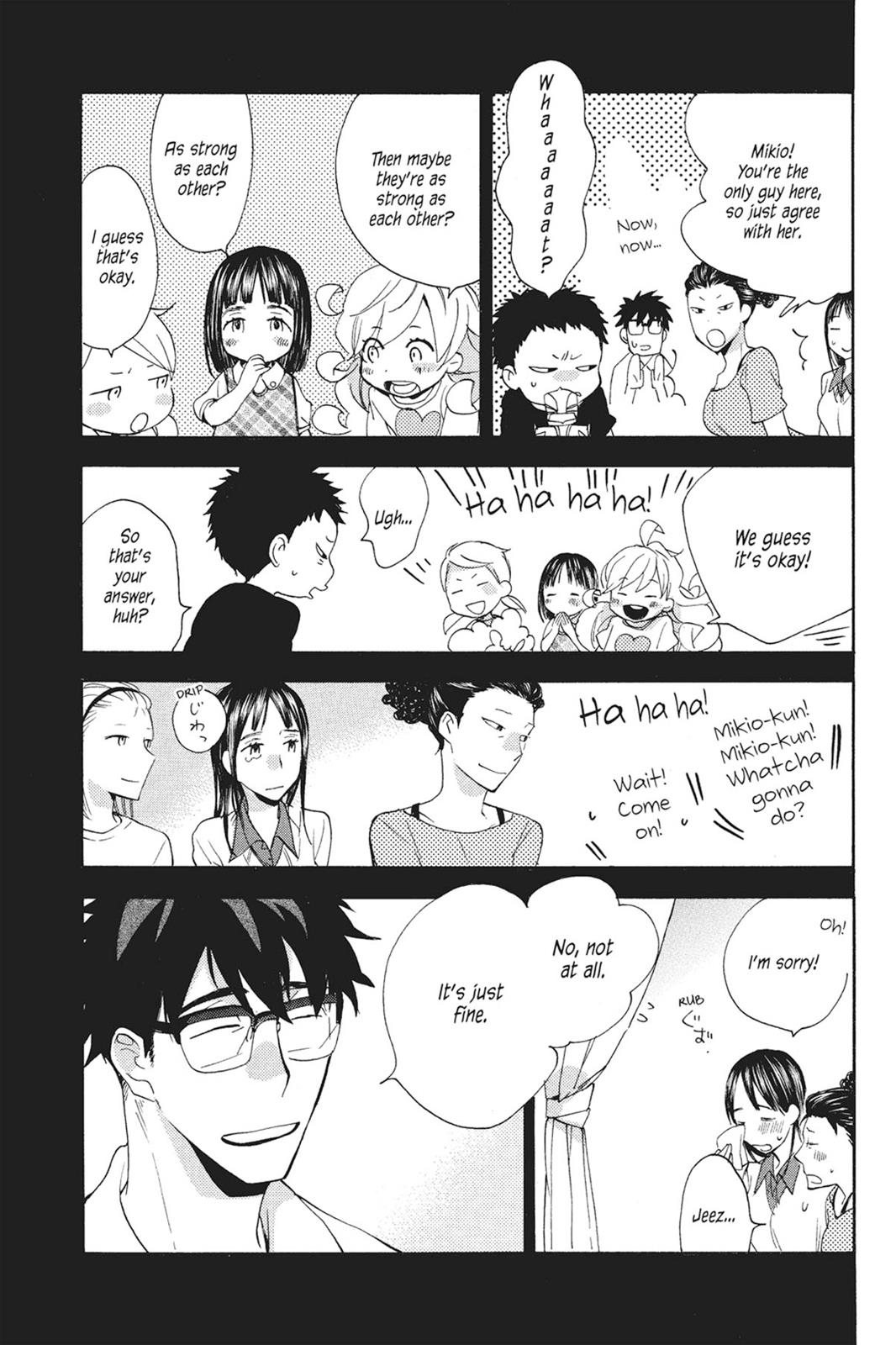 Read Sweetness and Lightning EN Manga Online