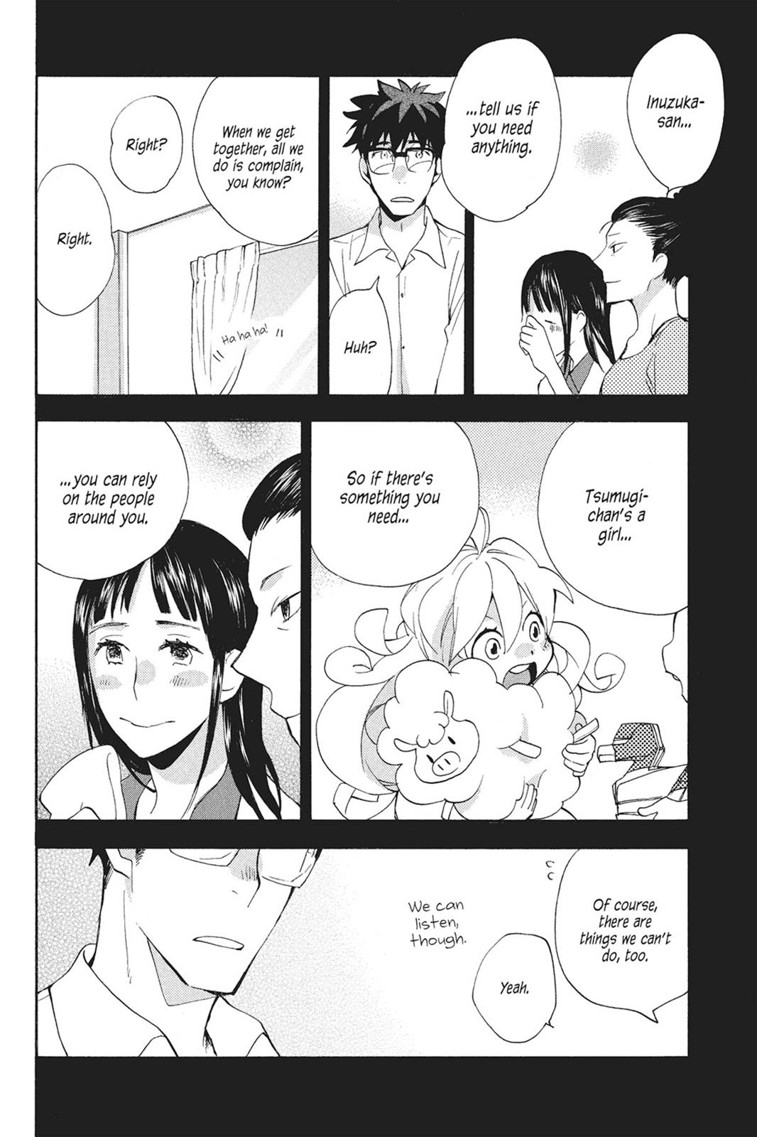 Read Sweetness and Lightning EN Manga Online