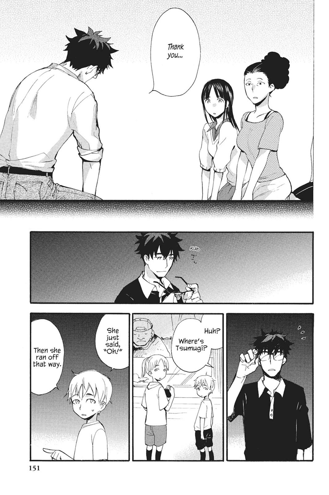 Read Sweetness and Lightning EN Manga Online