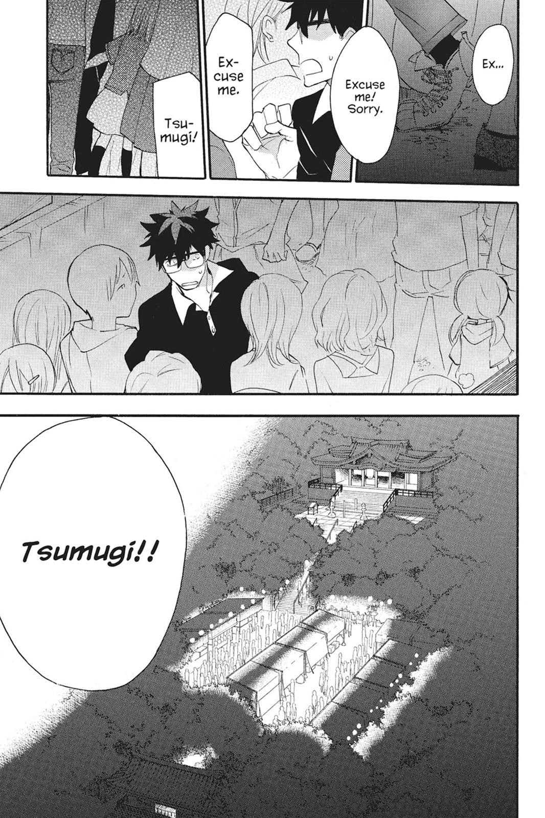 Read Sweetness and Lightning EN Manga Online
