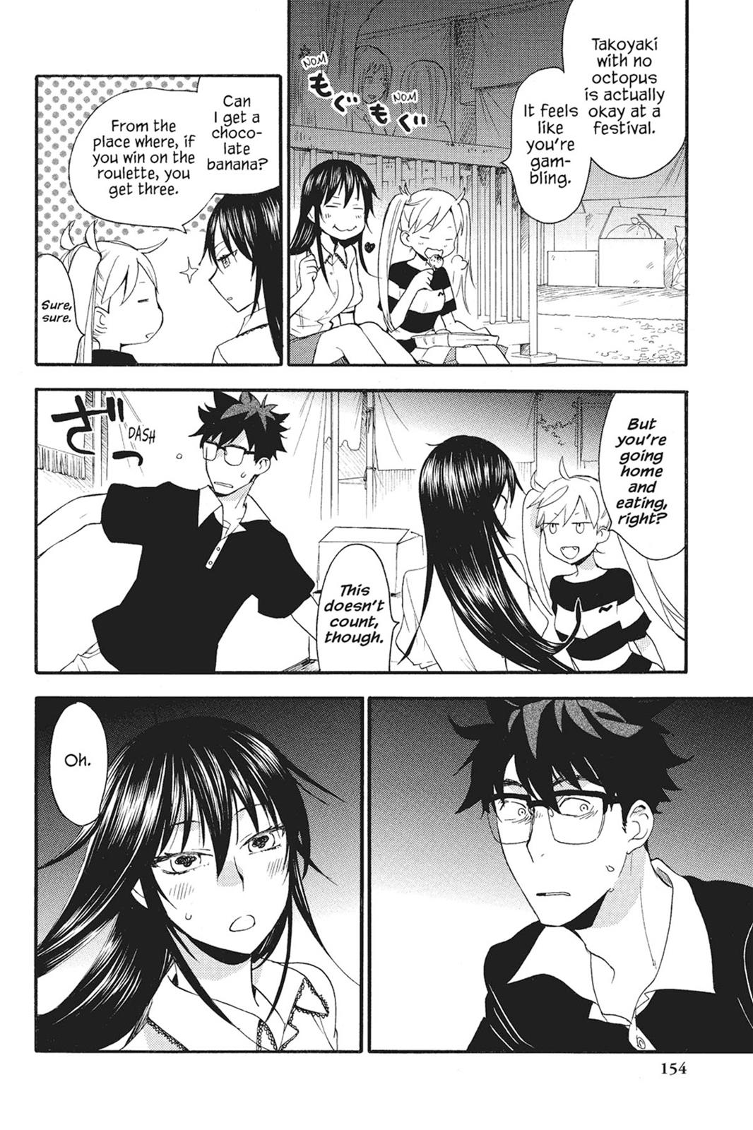 Read Sweetness and Lightning EN Manga Online
