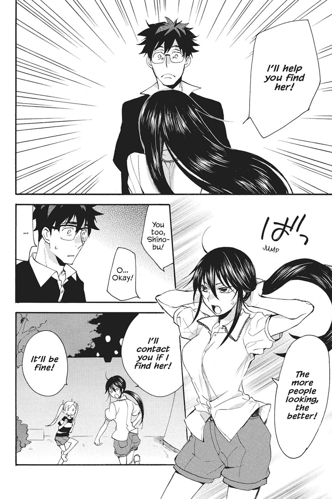 Read Sweetness and Lightning EN Manga Online