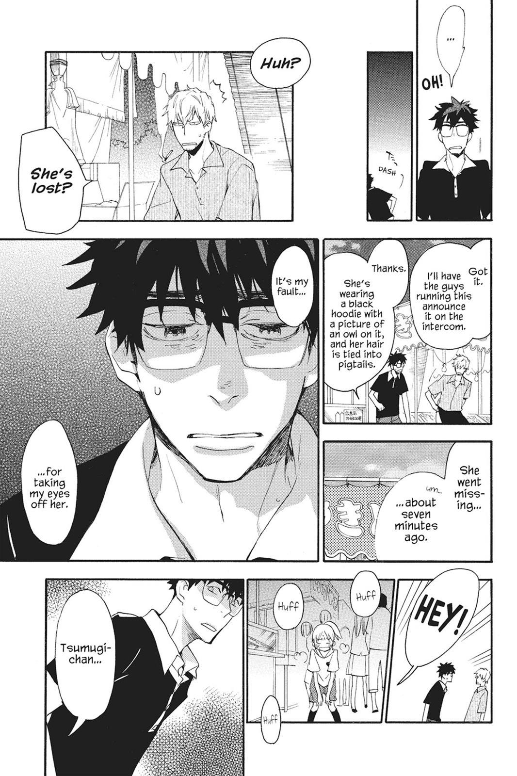 Read Sweetness and Lightning EN Manga Online