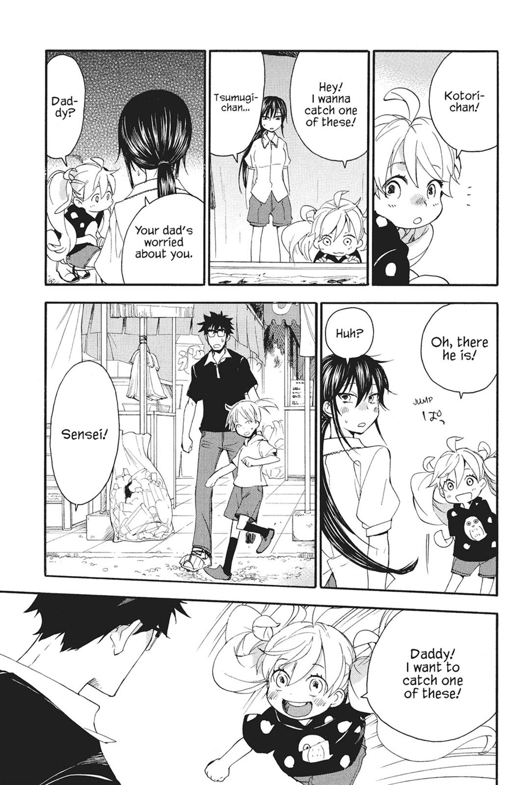 Read Sweetness and Lightning EN Manga Online