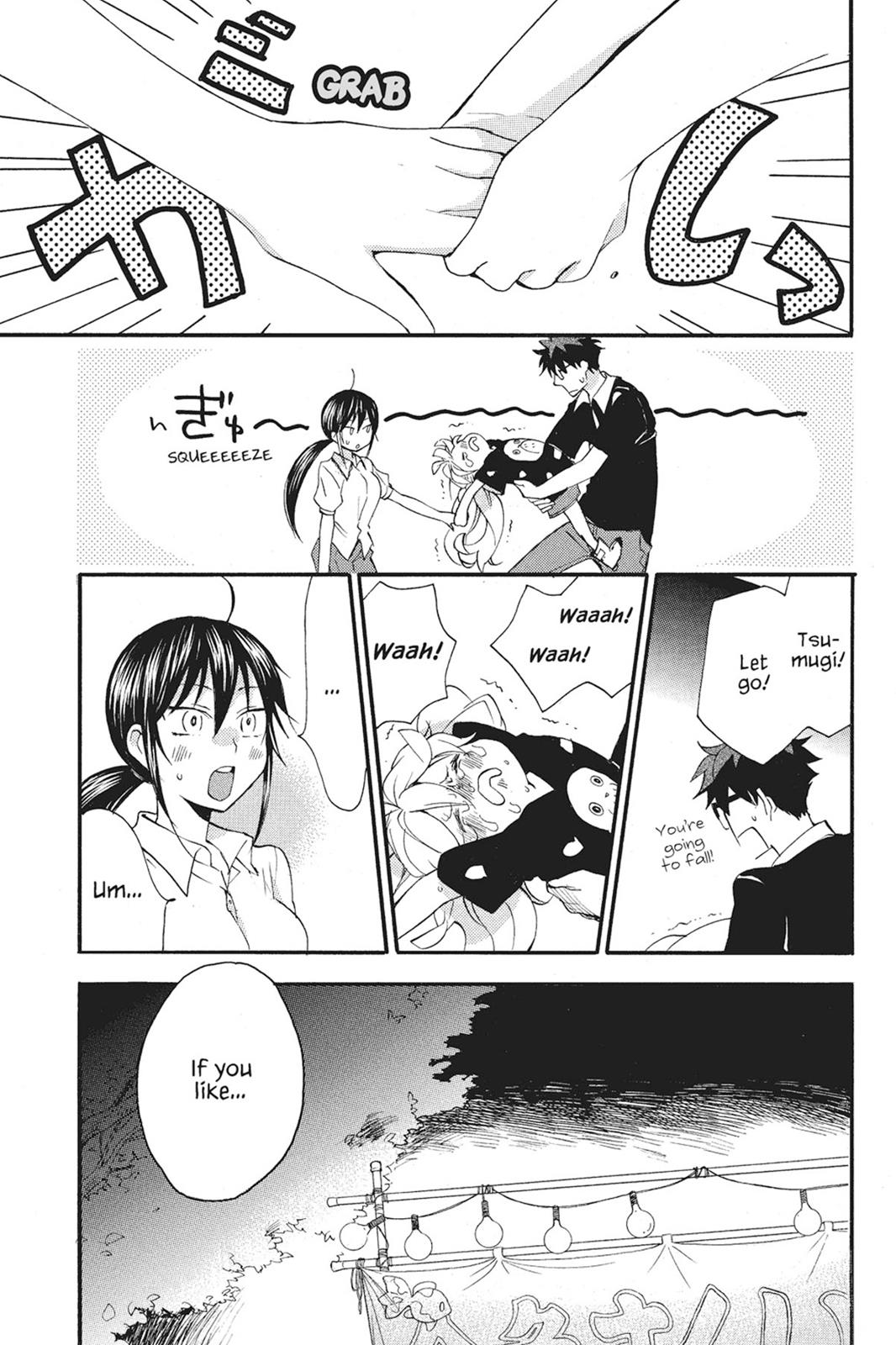 Read Sweetness and Lightning EN Manga Online