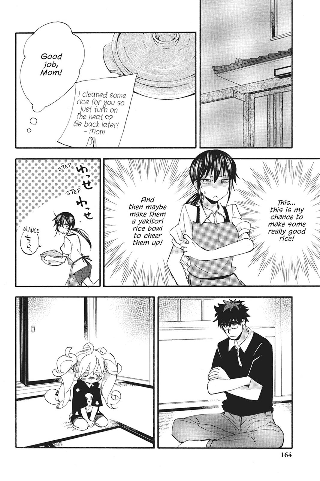 Read Sweetness and Lightning EN Manga Online
