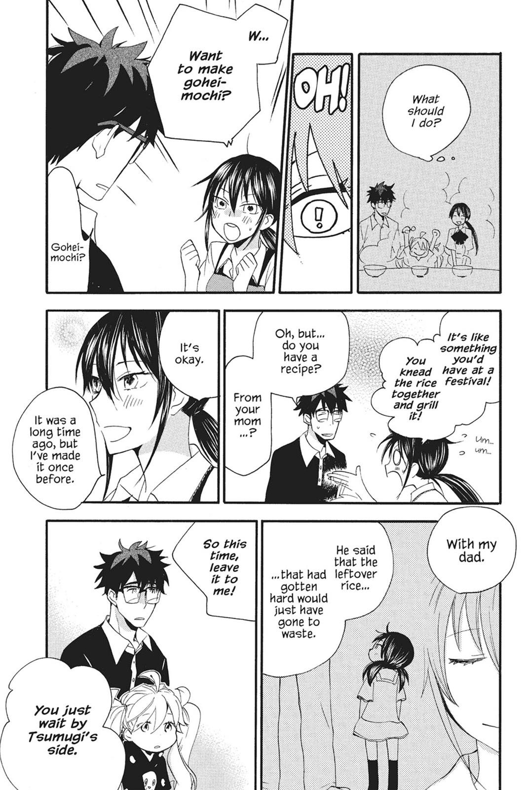 Read Sweetness and Lightning EN Manga Online