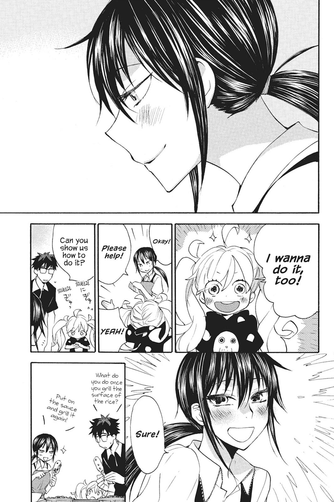 Read Sweetness and Lightning EN Manga Online