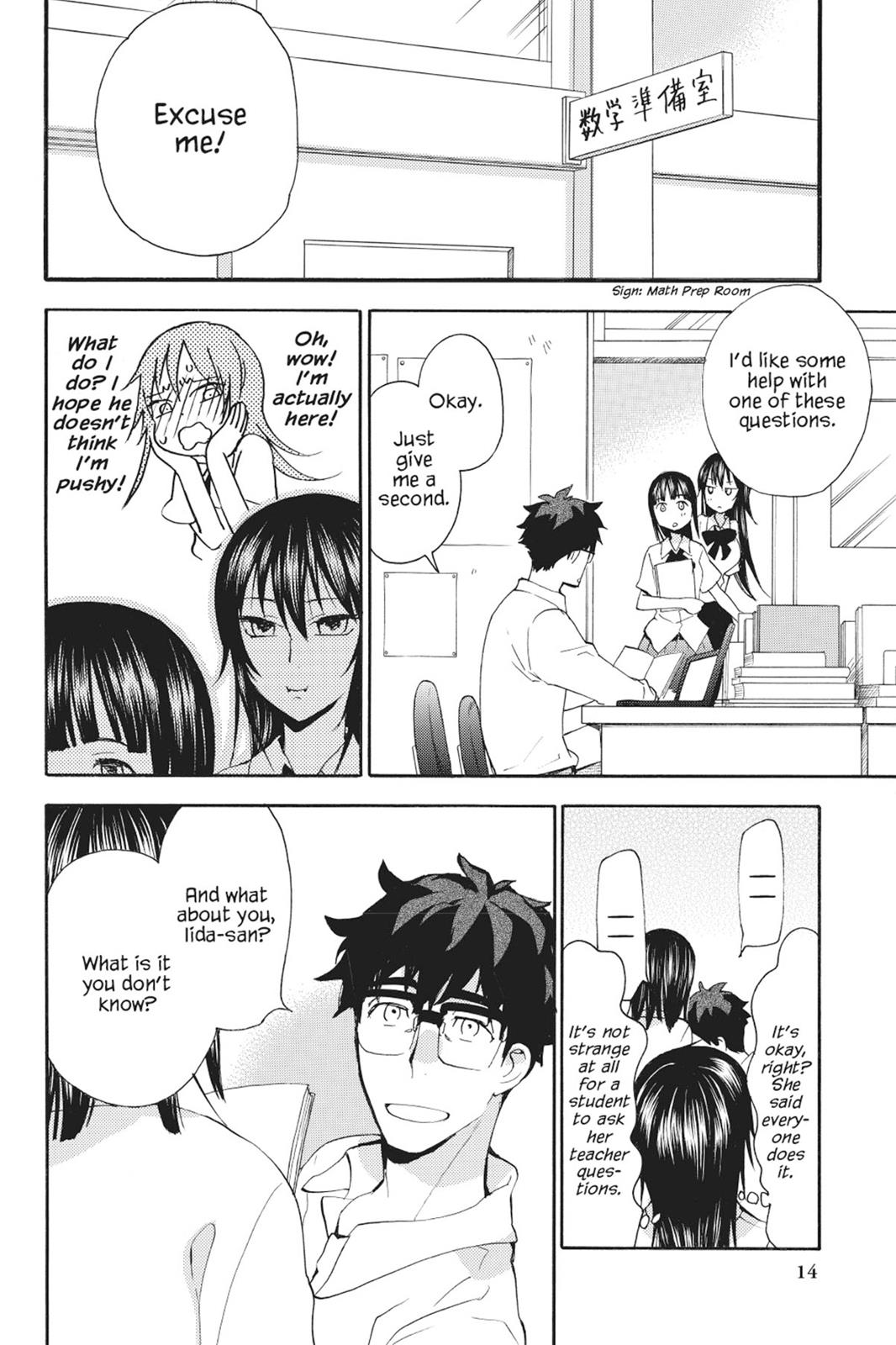 Read Sweetness and Lightning EN Manga Online