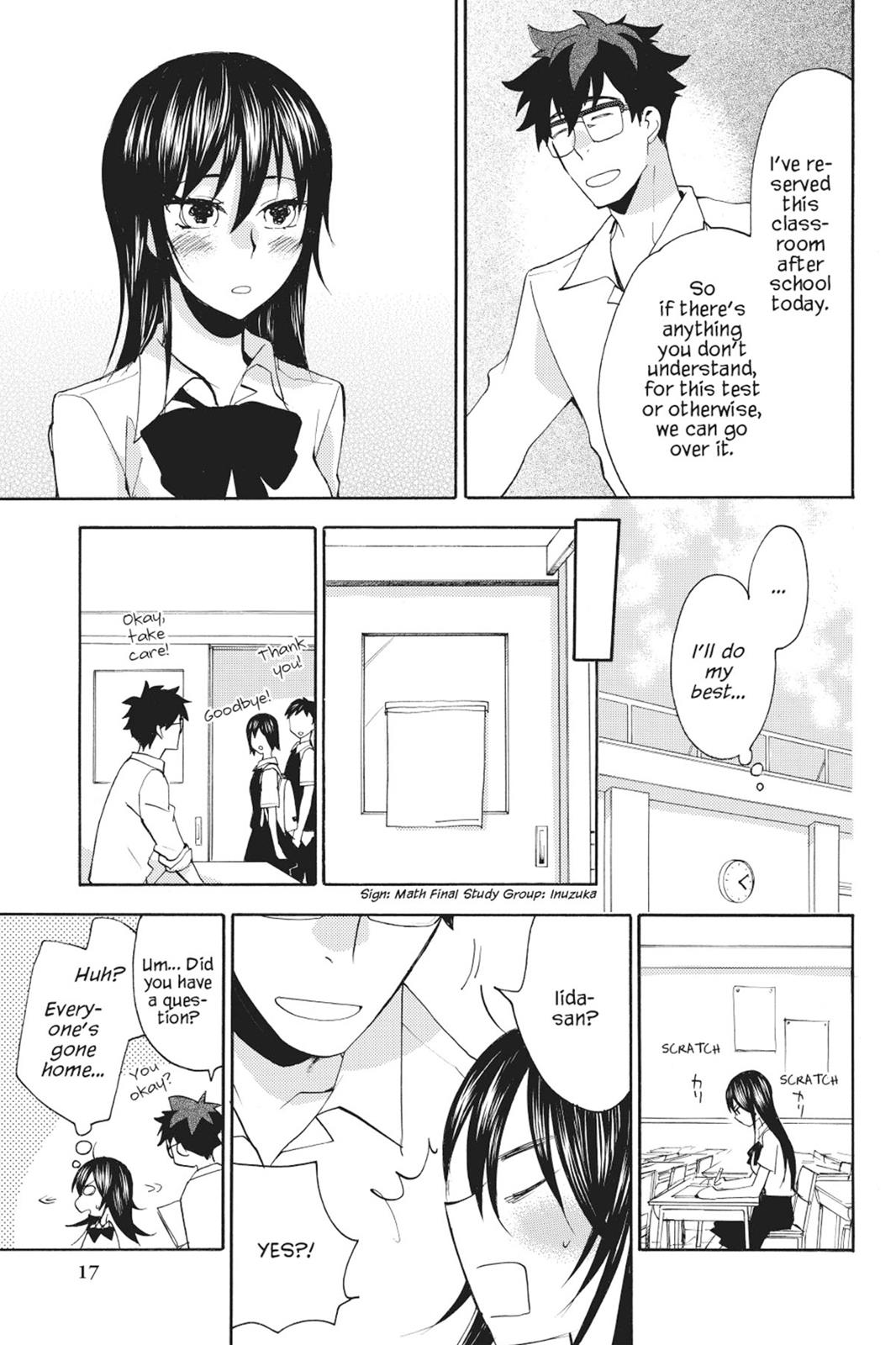 Read Sweetness and Lightning EN Manga Online