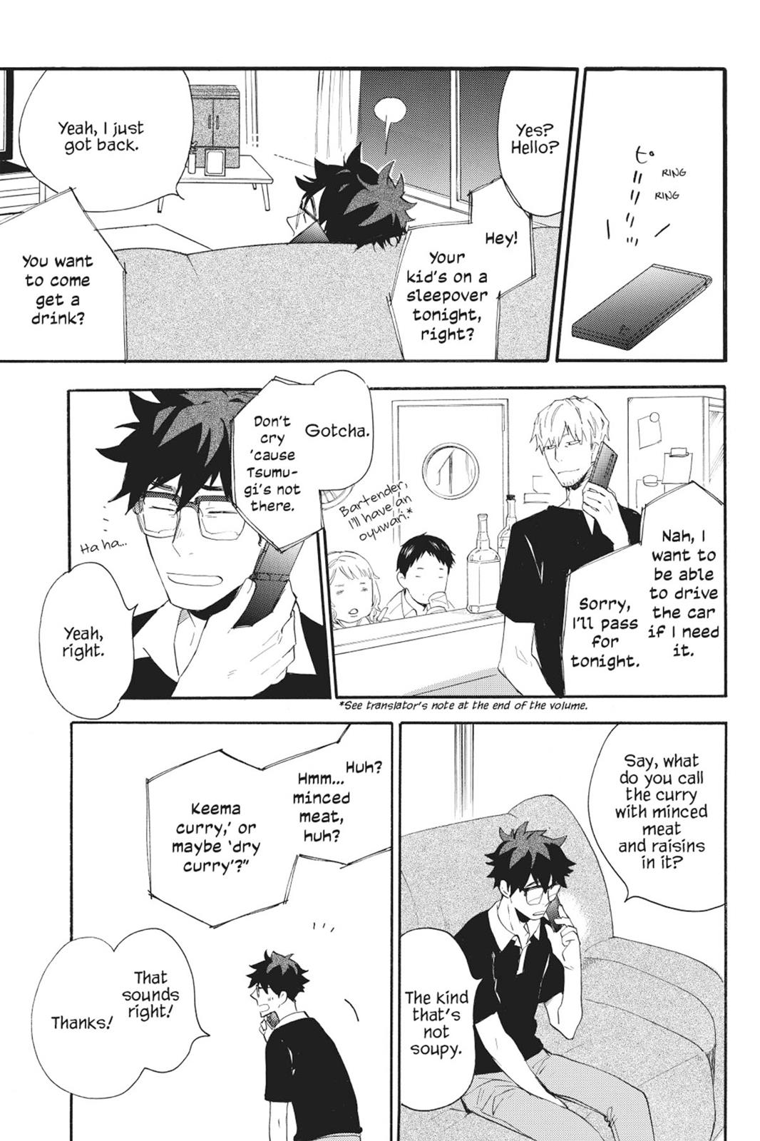 Read Sweetness and Lightning EN Manga Online