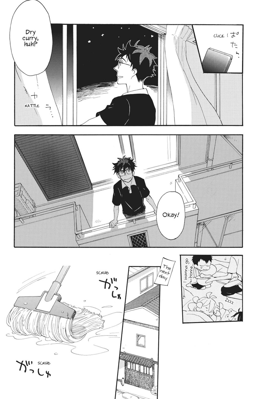 Read Sweetness and Lightning EN Manga Online
