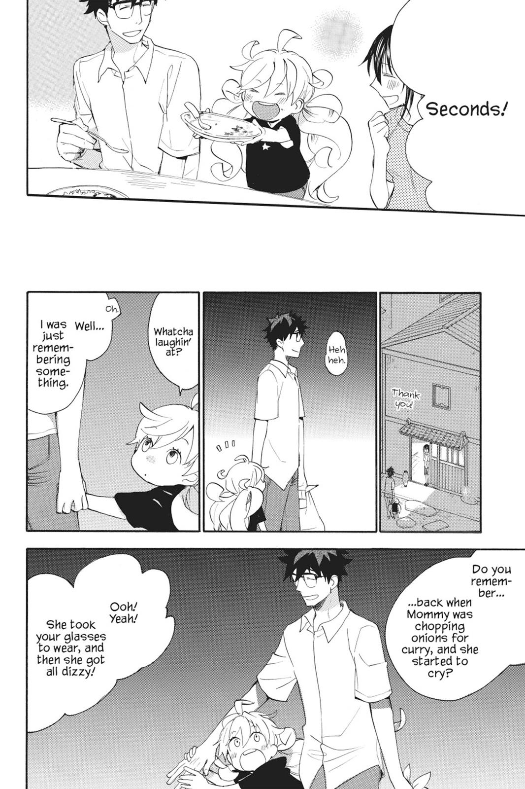 Read Sweetness and Lightning EN Manga Online