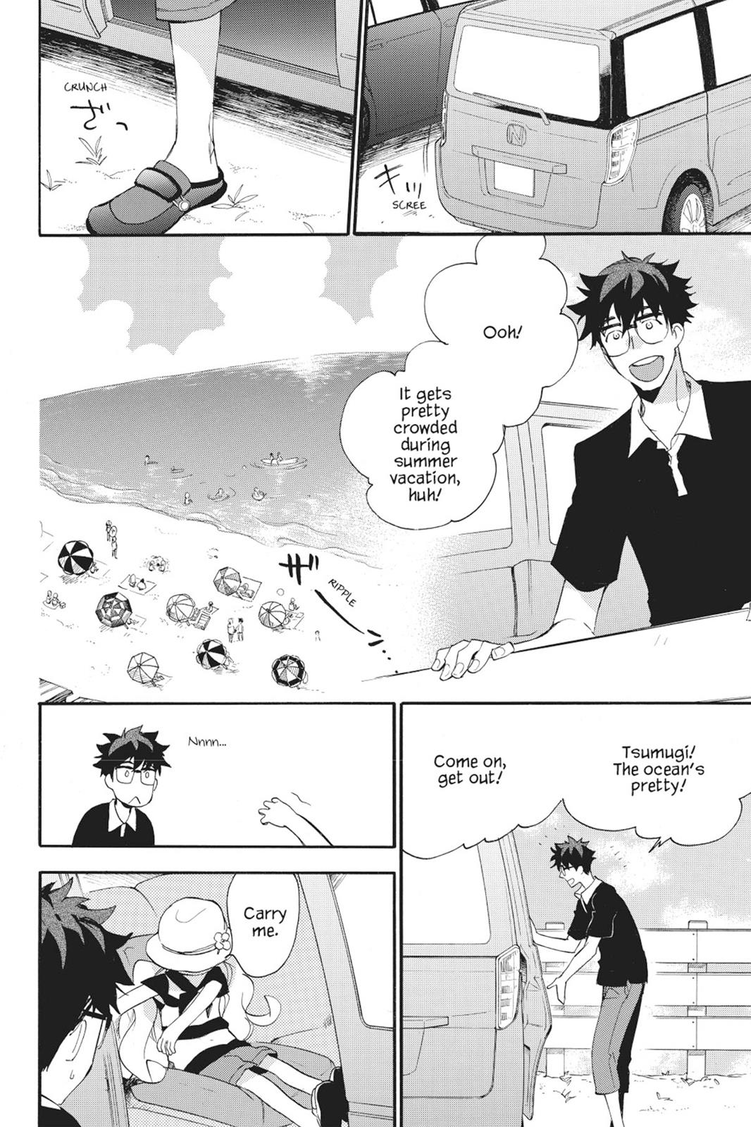 Read Sweetness and Lightning EN Manga Online