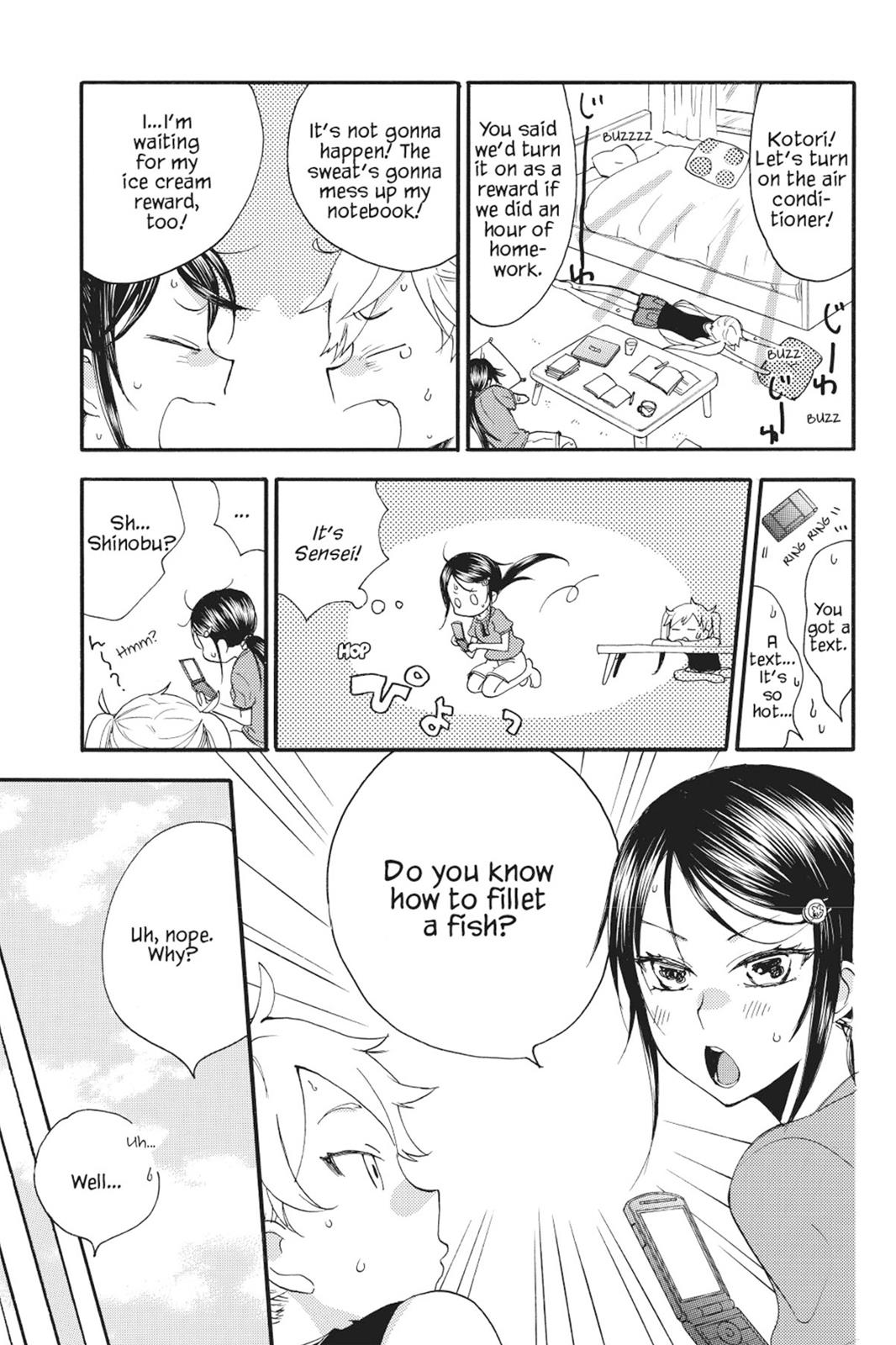 Read Sweetness and Lightning EN Manga Online