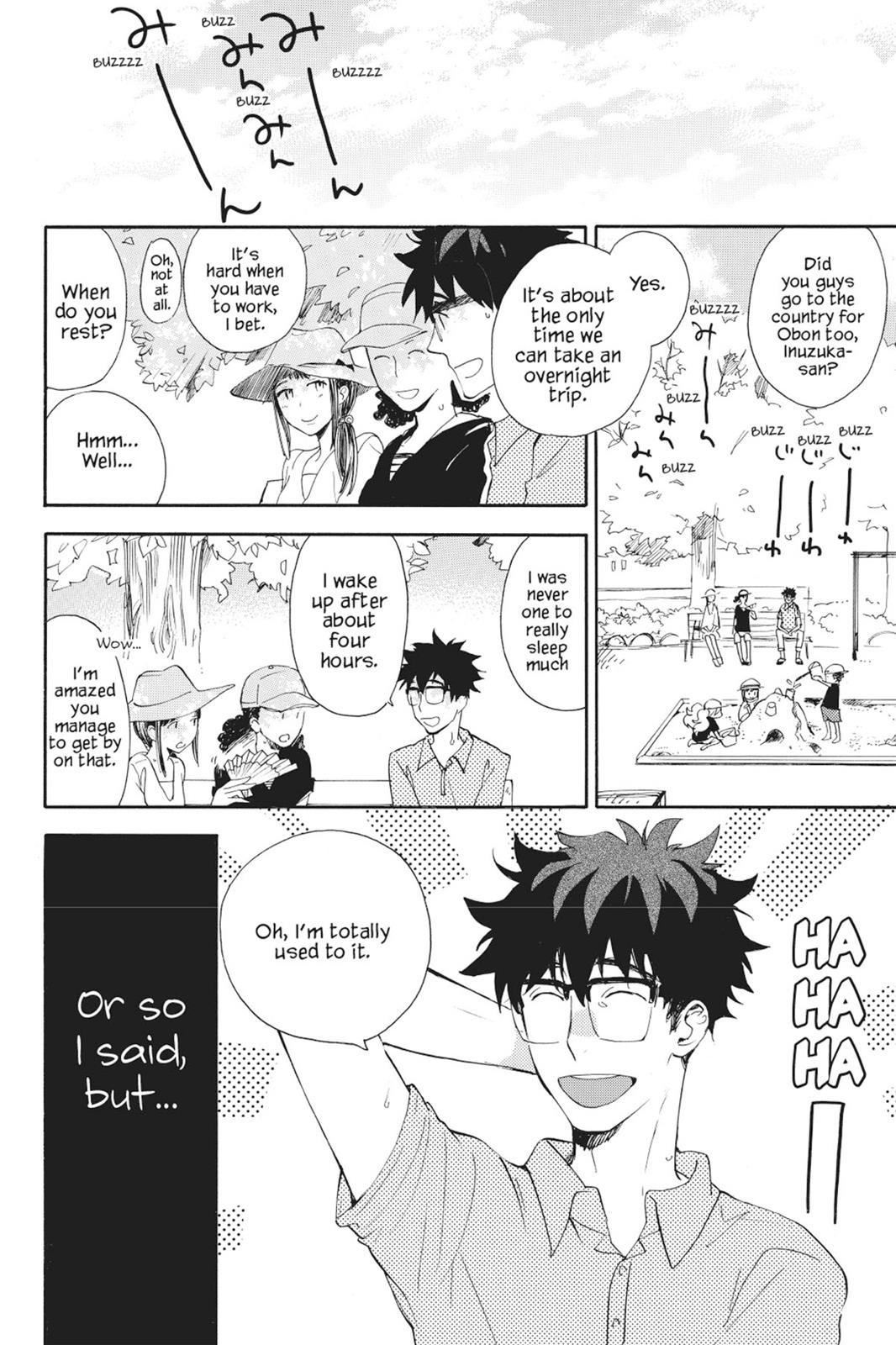 Read Sweetness and Lightning EN Manga Online
