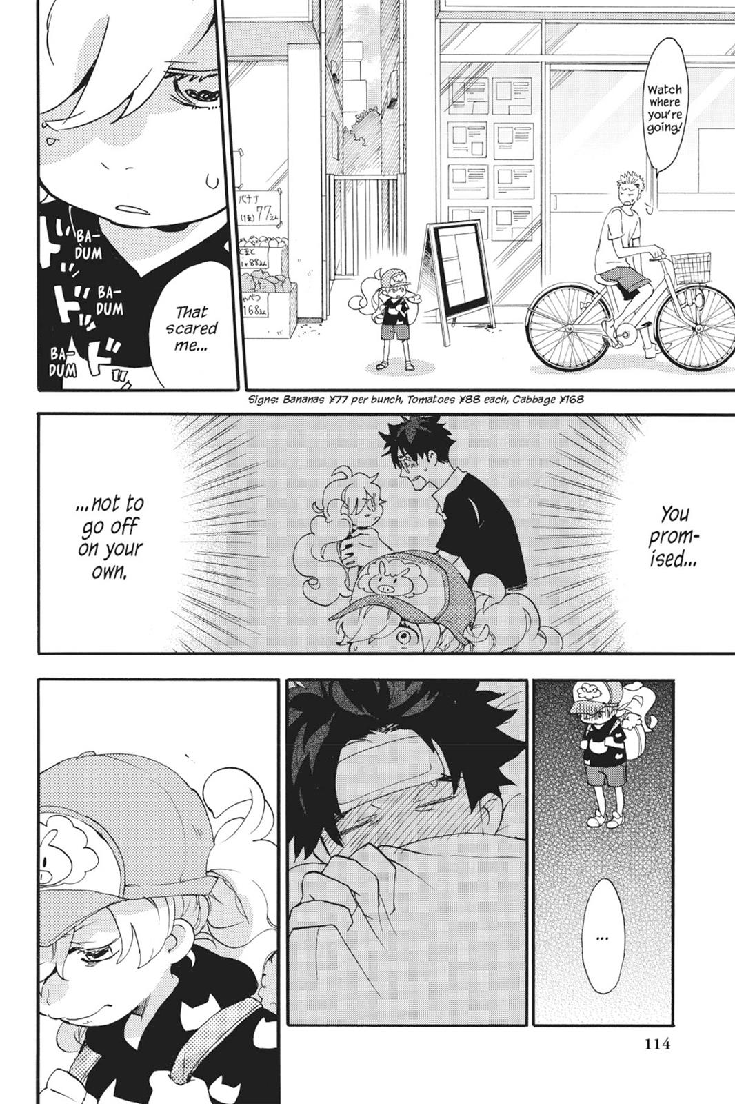 Read Sweetness and Lightning EN Manga Online