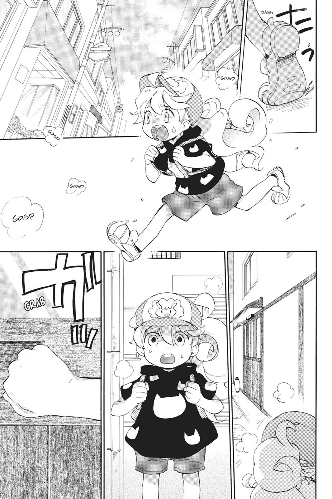 Read Sweetness and Lightning EN Manga Online