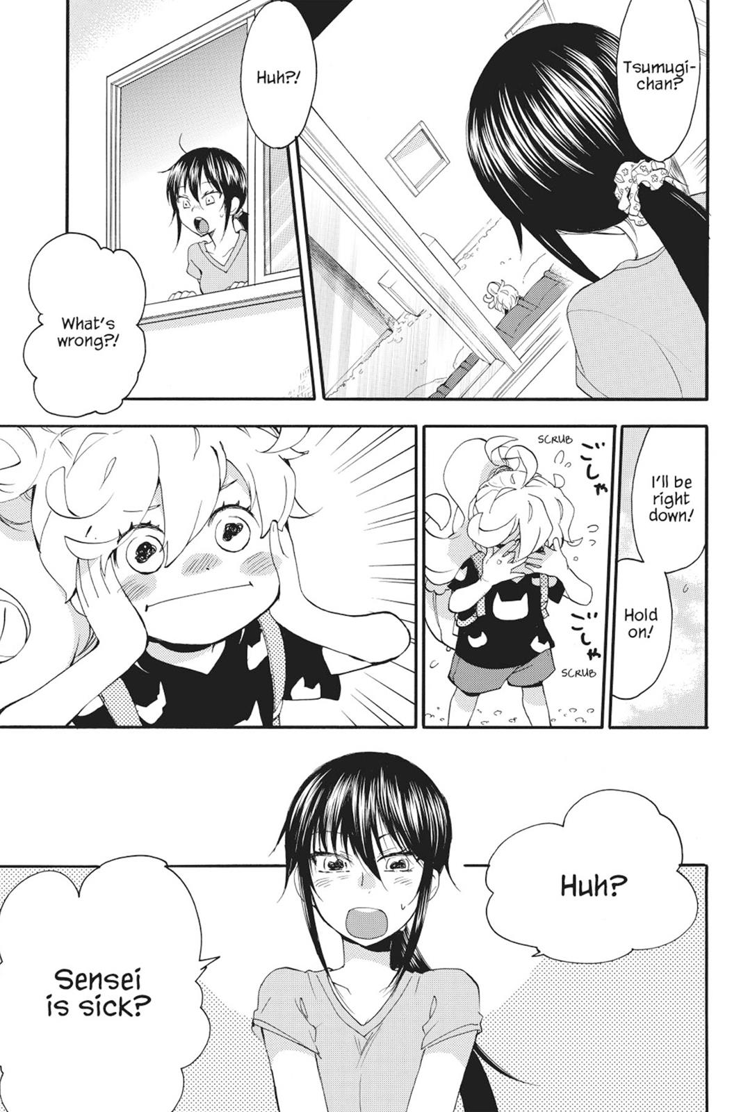 Read Sweetness and Lightning EN Manga Online