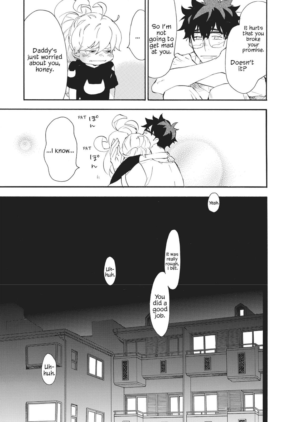 Read Sweetness and Lightning EN Manga Online