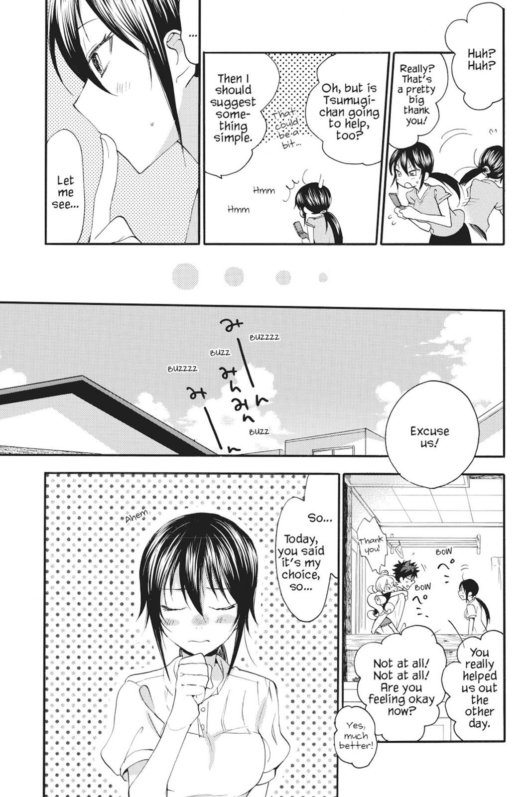 Read Sweetness and Lightning EN Manga Online