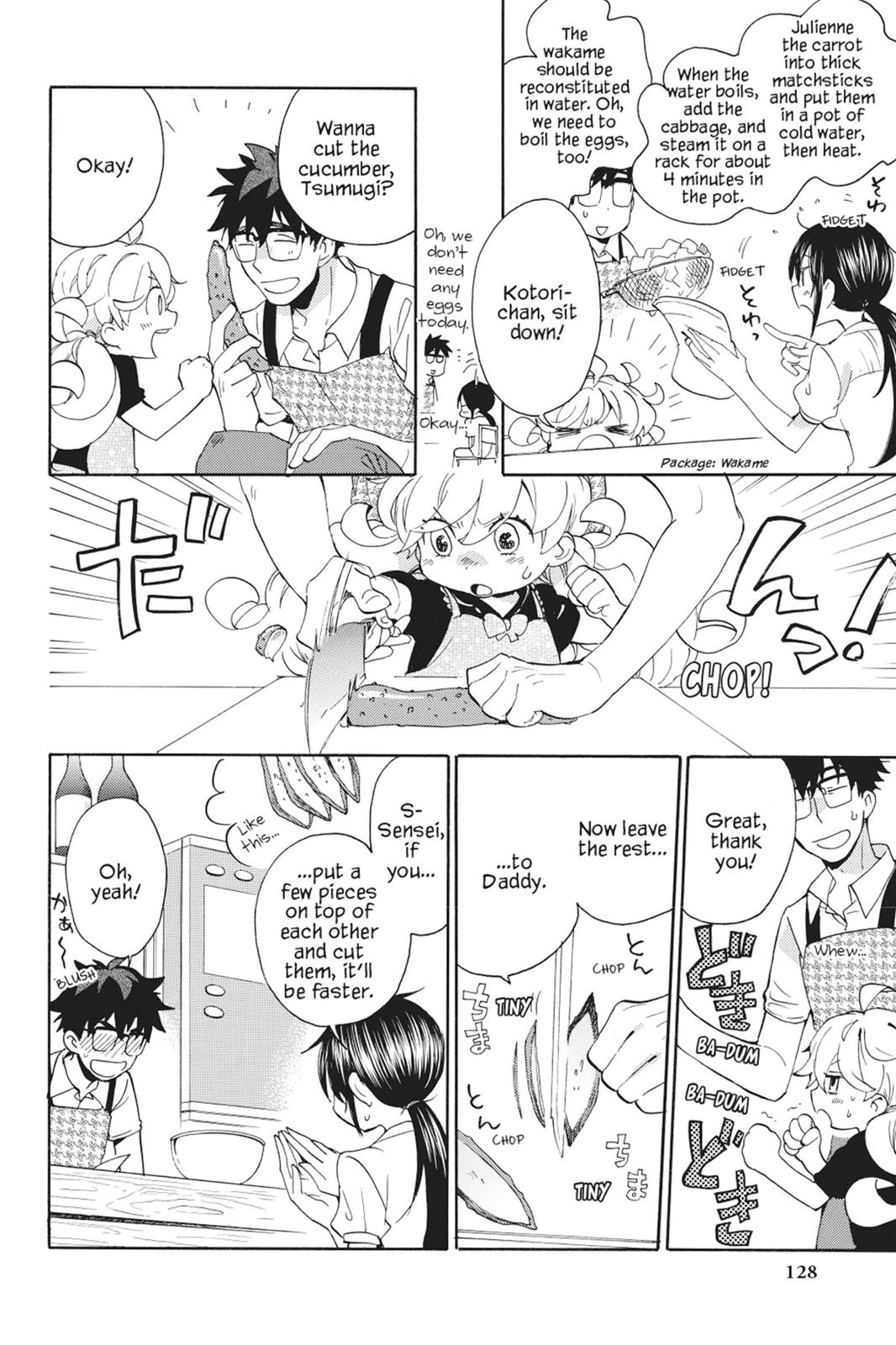 Read Sweetness and Lightning EN Manga Online