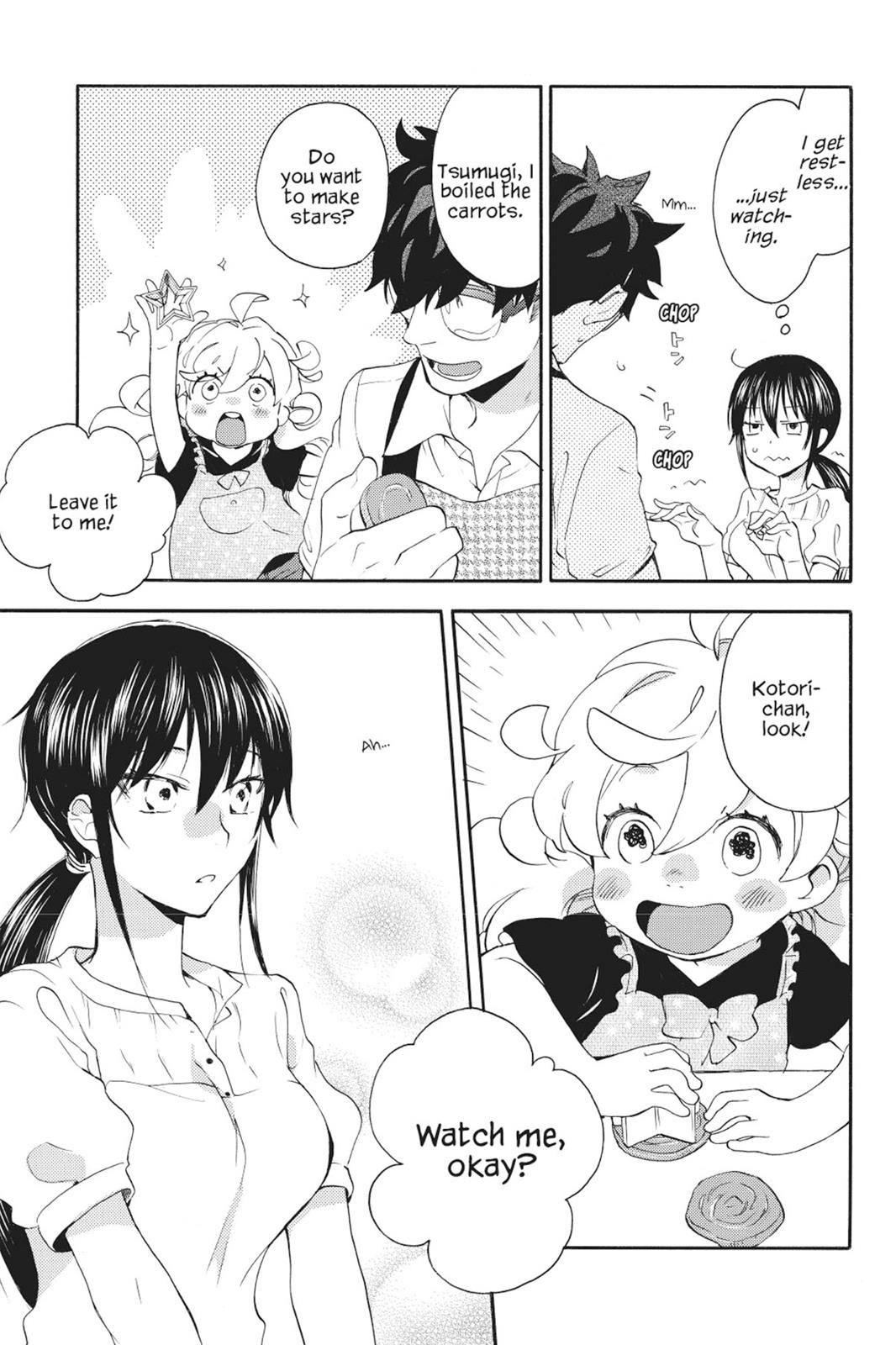 Read Sweetness and Lightning EN Manga Online