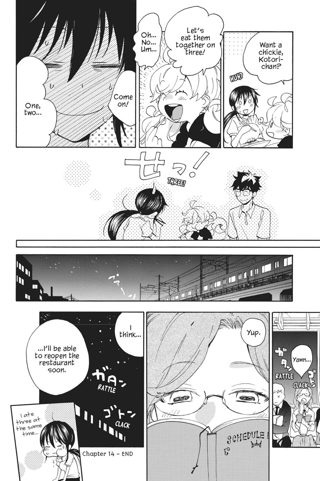 Read Sweetness and Lightning EN Manga Online