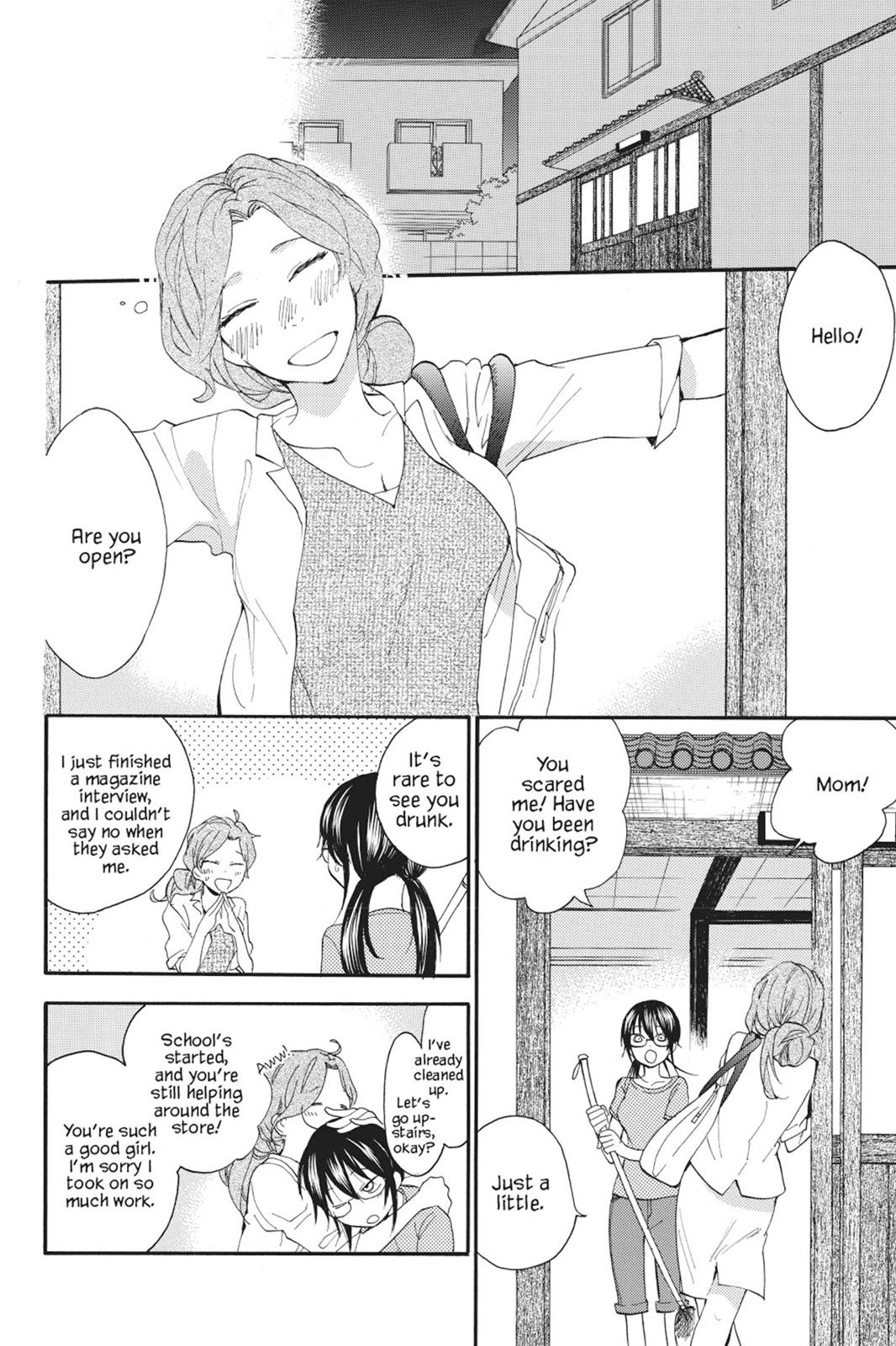 Read Sweetness and Lightning EN Manga Online
