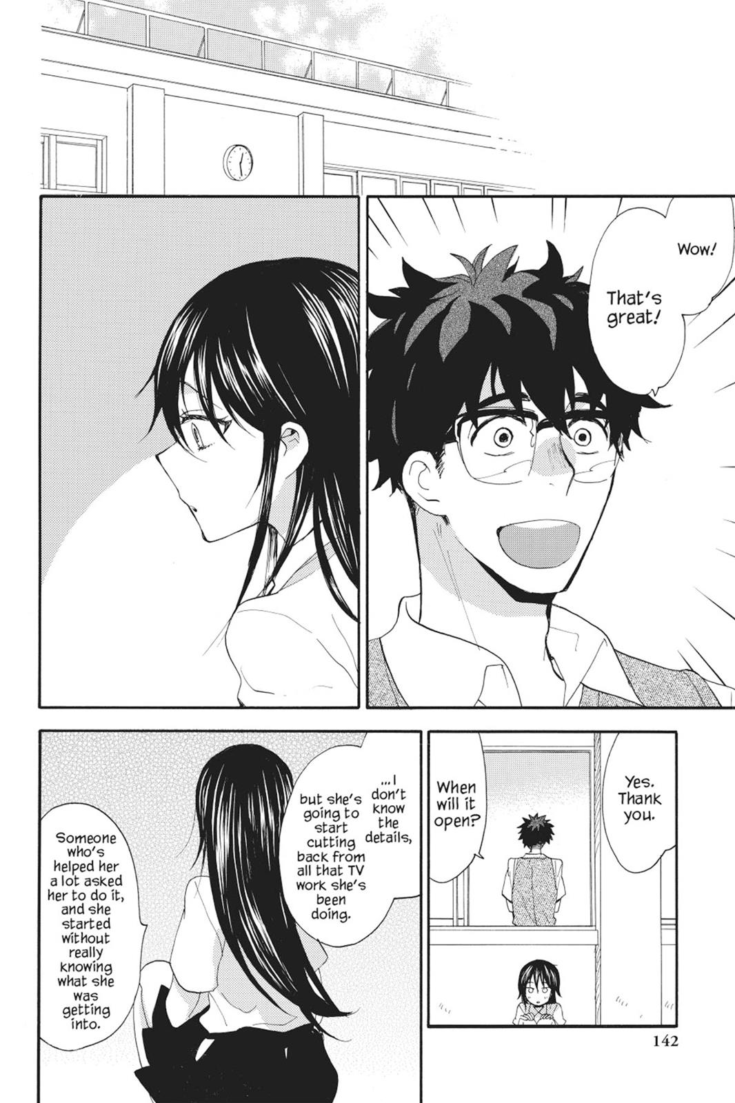 Read Sweetness and Lightning EN Manga Online