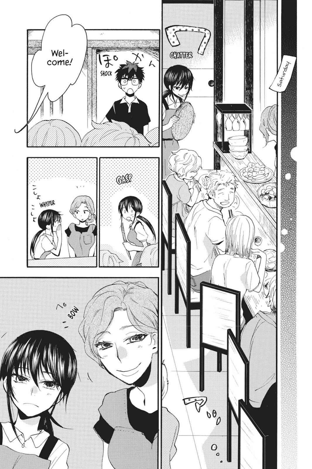 Read Sweetness and Lightning EN Manga Online