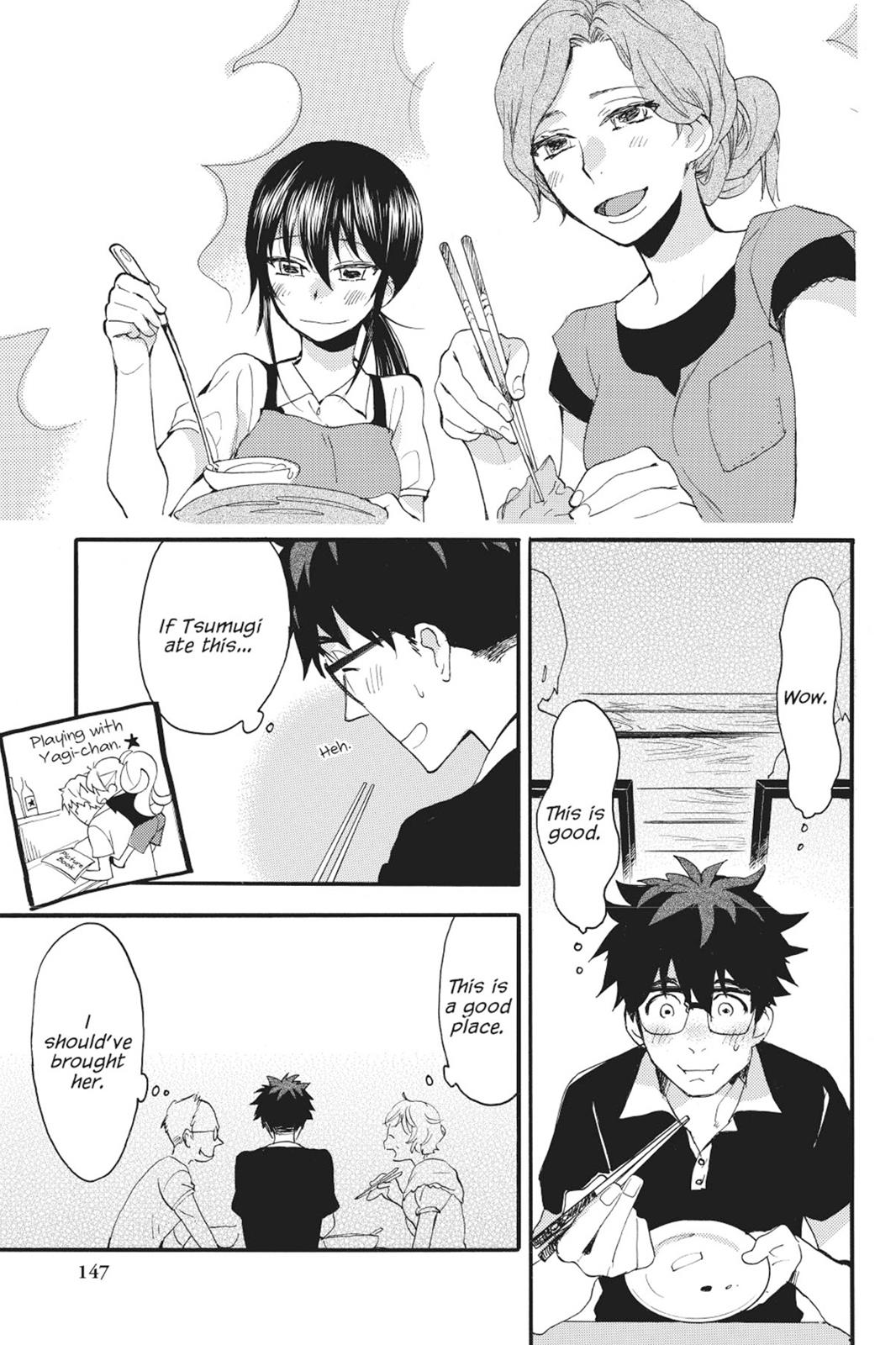 Read Sweetness and Lightning EN Manga Online