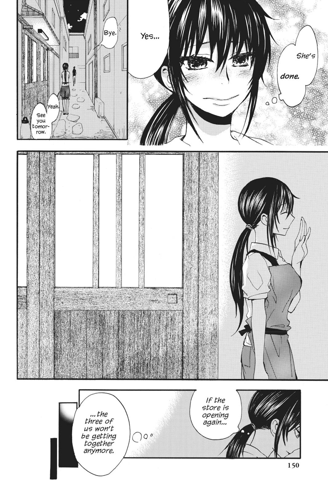 Read Sweetness and Lightning EN Manga Online