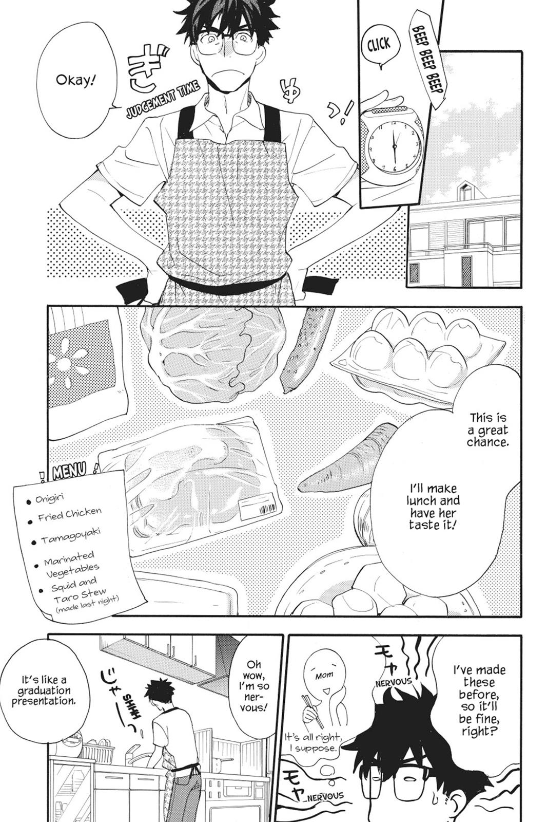 Read Sweetness and Lightning EN Manga Online