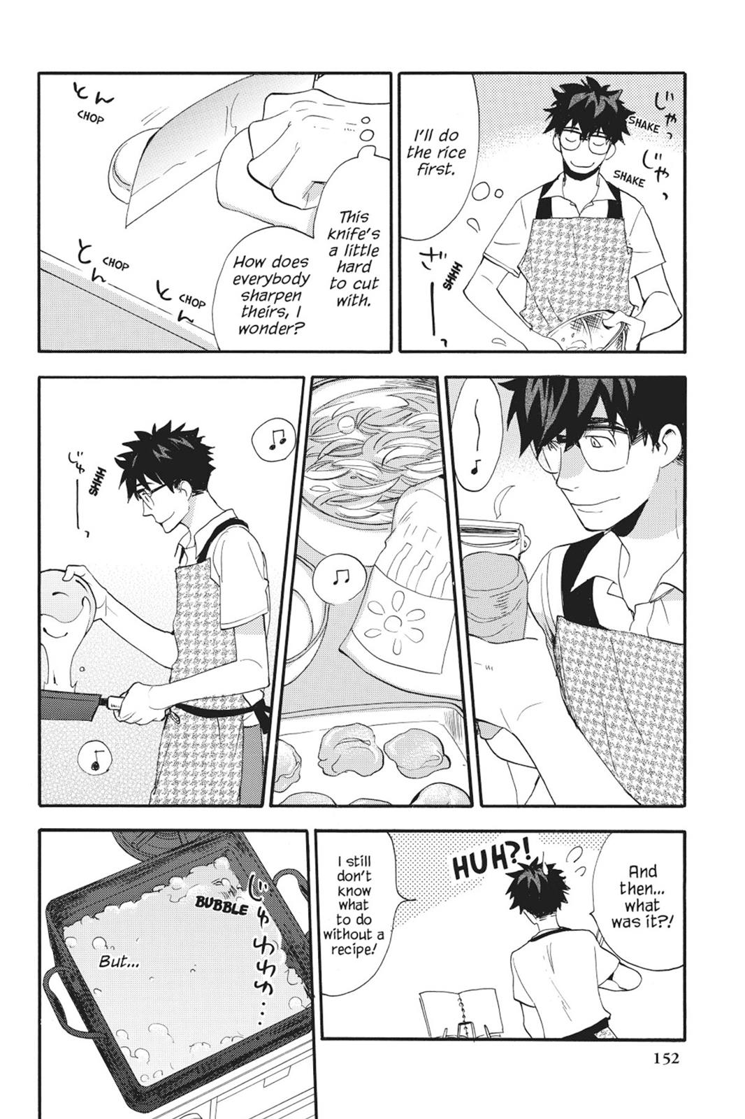 Read Sweetness and Lightning EN Manga Online