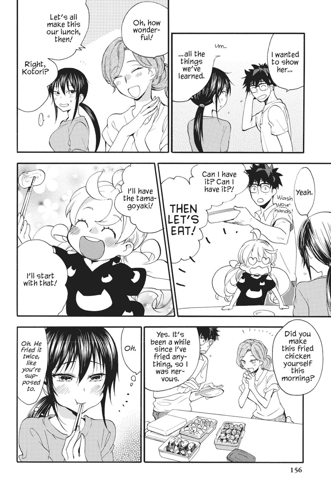 Read Sweetness and Lightning EN Manga Online