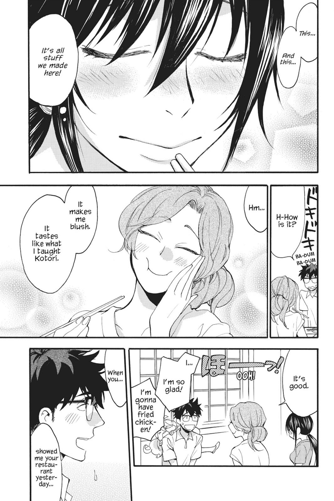 Read Sweetness and Lightning EN Manga Online