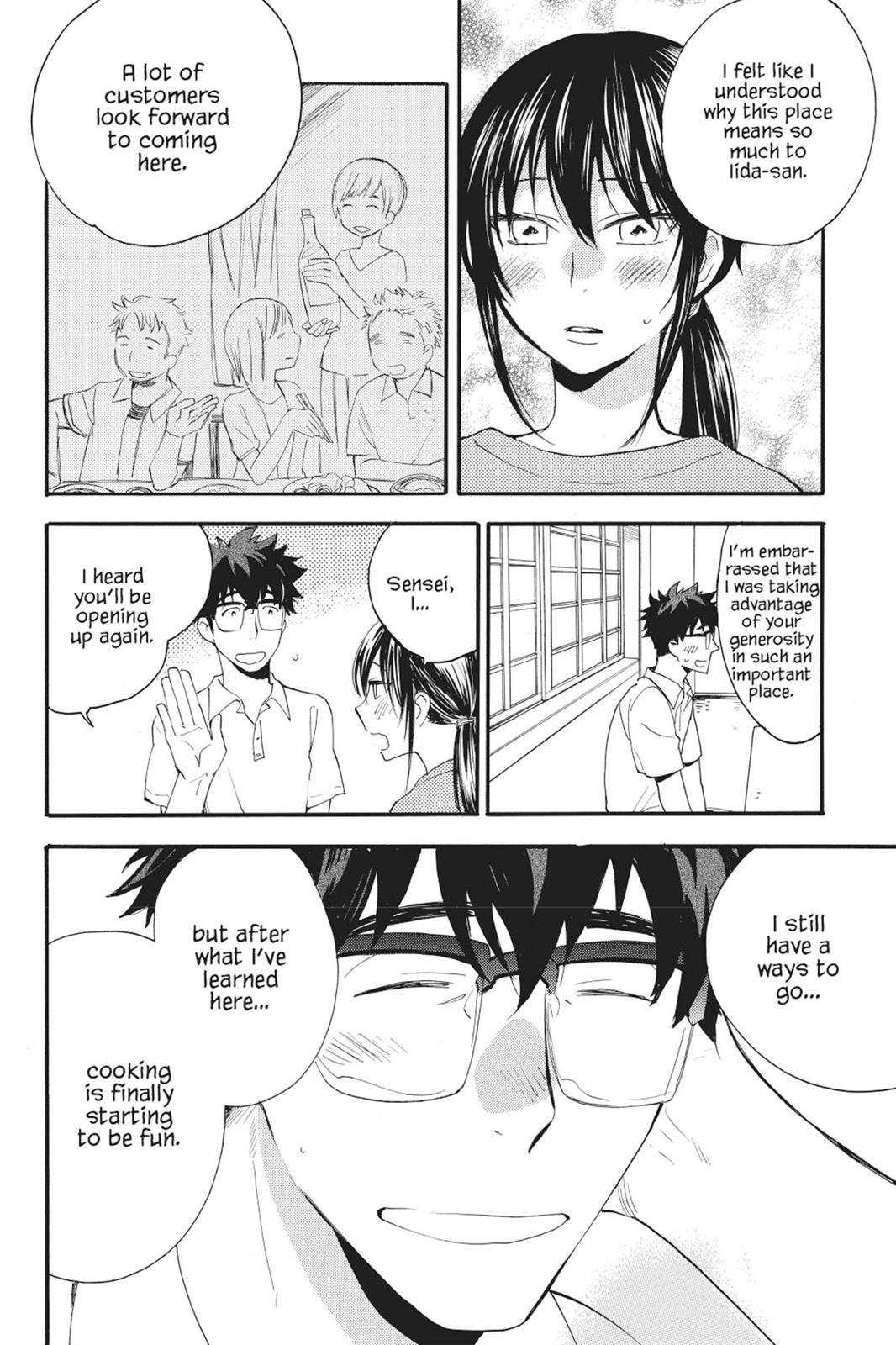 Read Sweetness and Lightning EN Manga Online