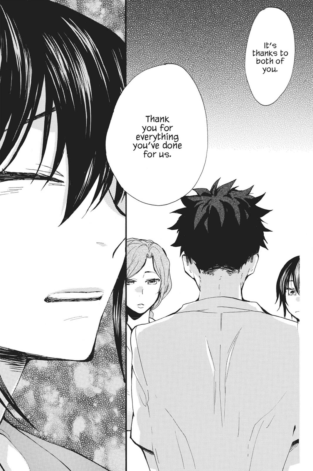 Read Sweetness and Lightning EN Manga Online