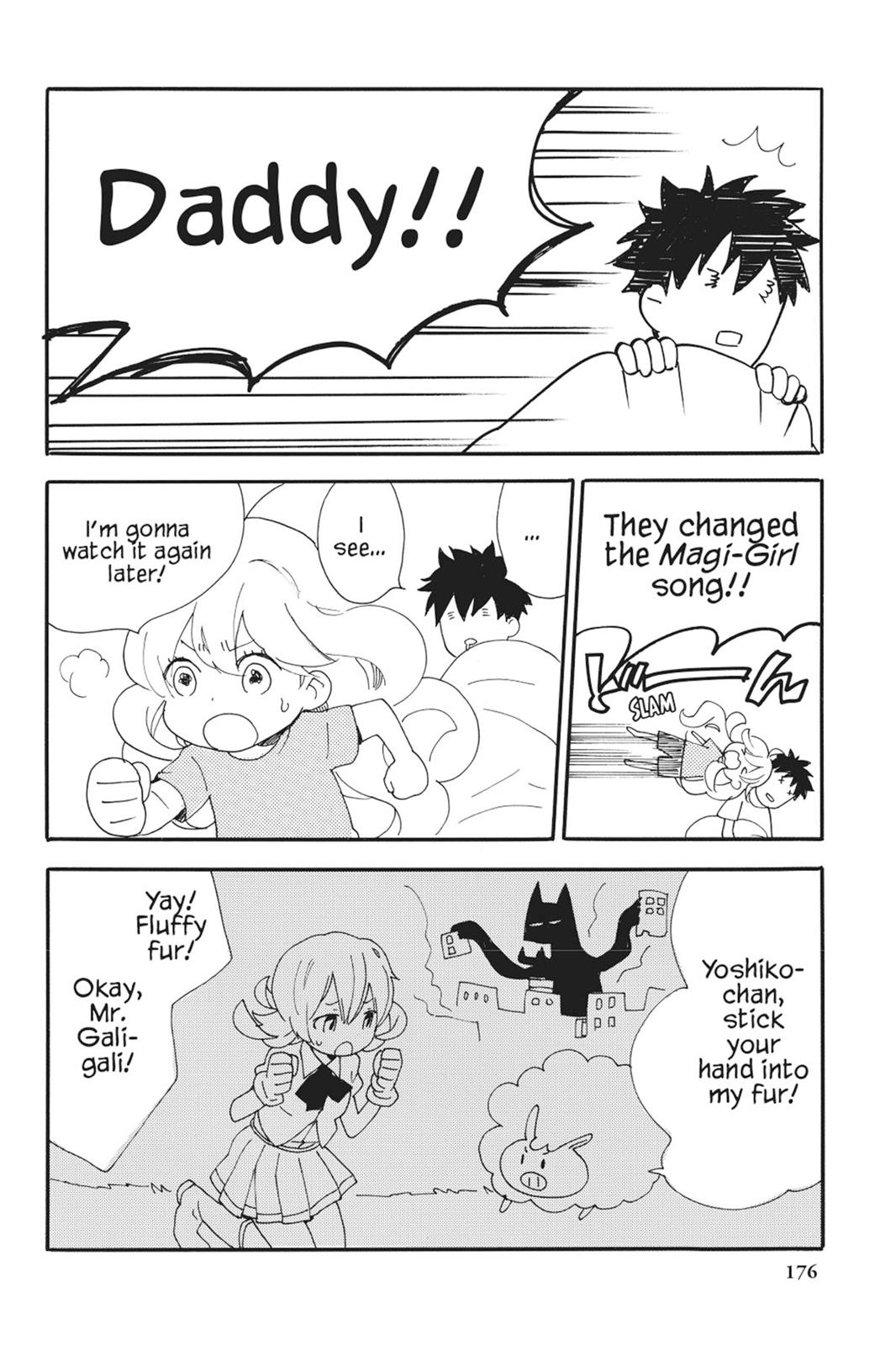 Read Sweetness and Lightning EN Manga Online