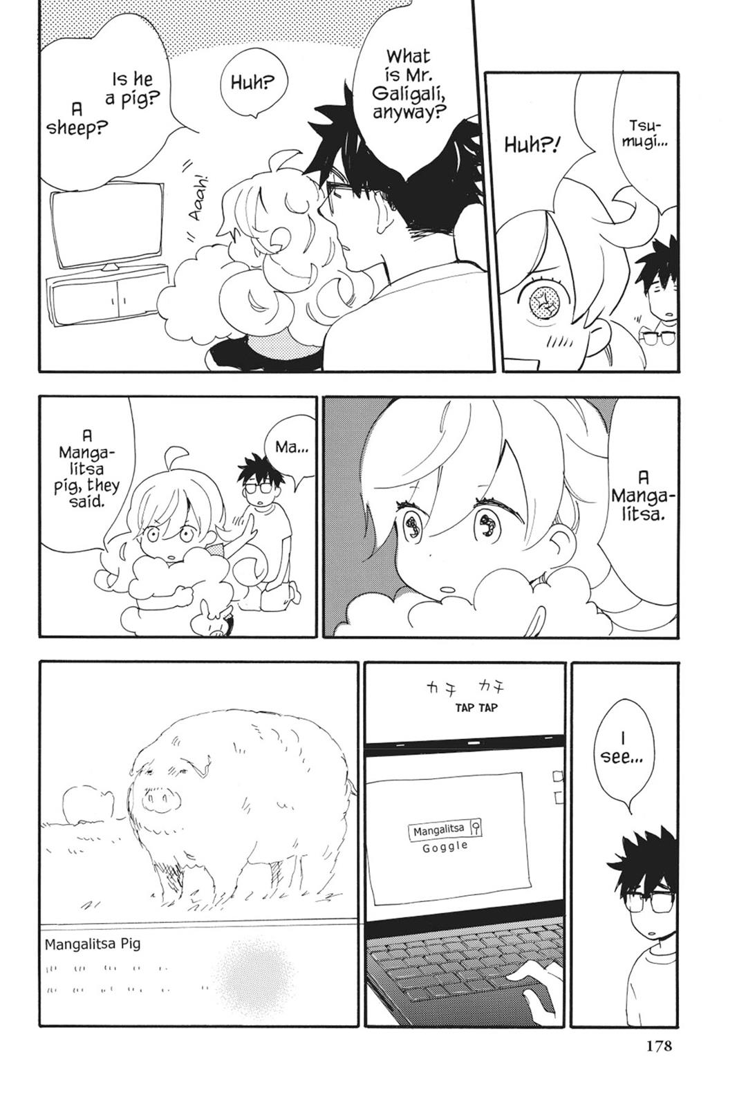 Read Sweetness and Lightning EN Manga Online