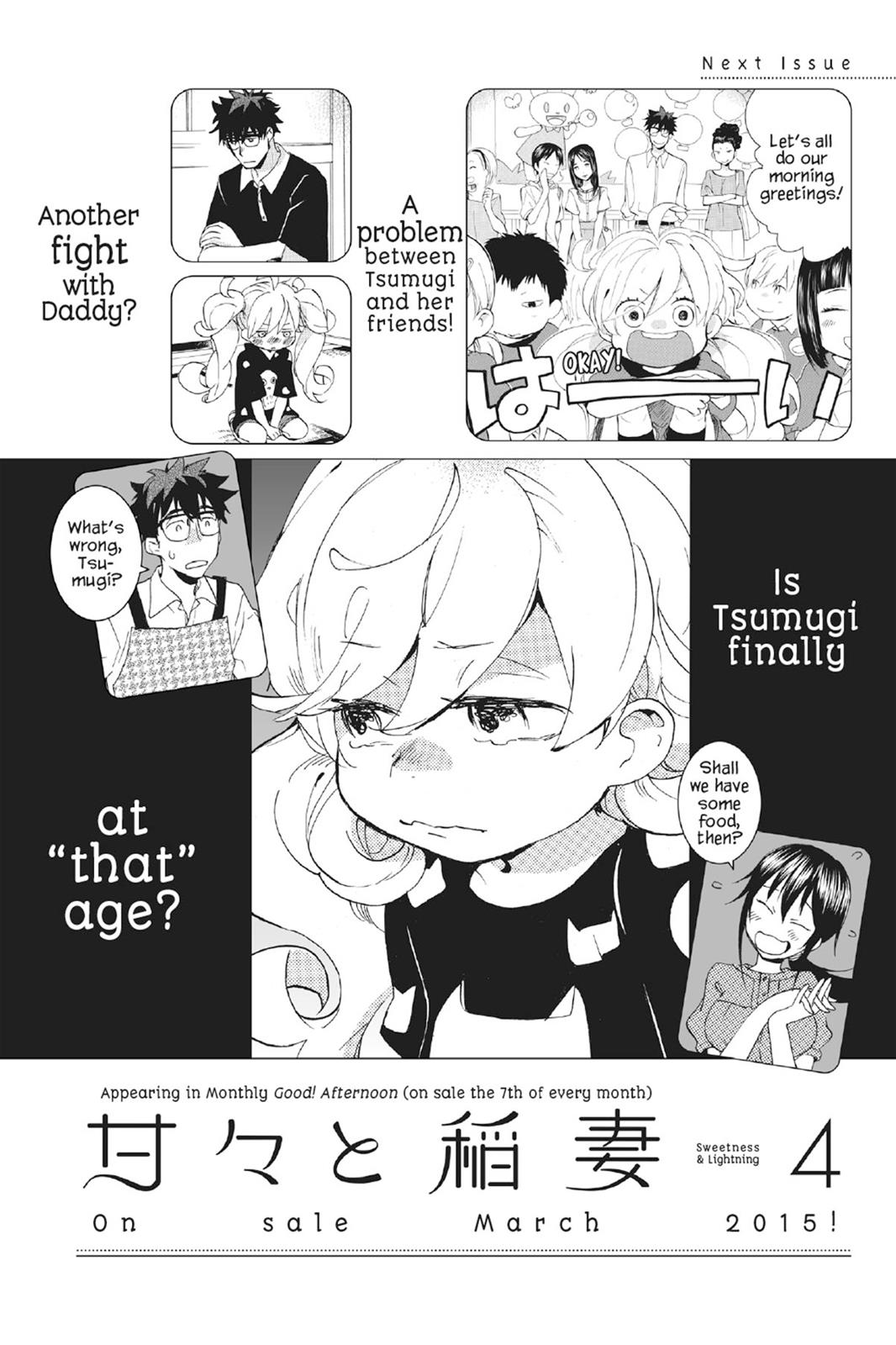 Read Sweetness and Lightning EN Manga Online