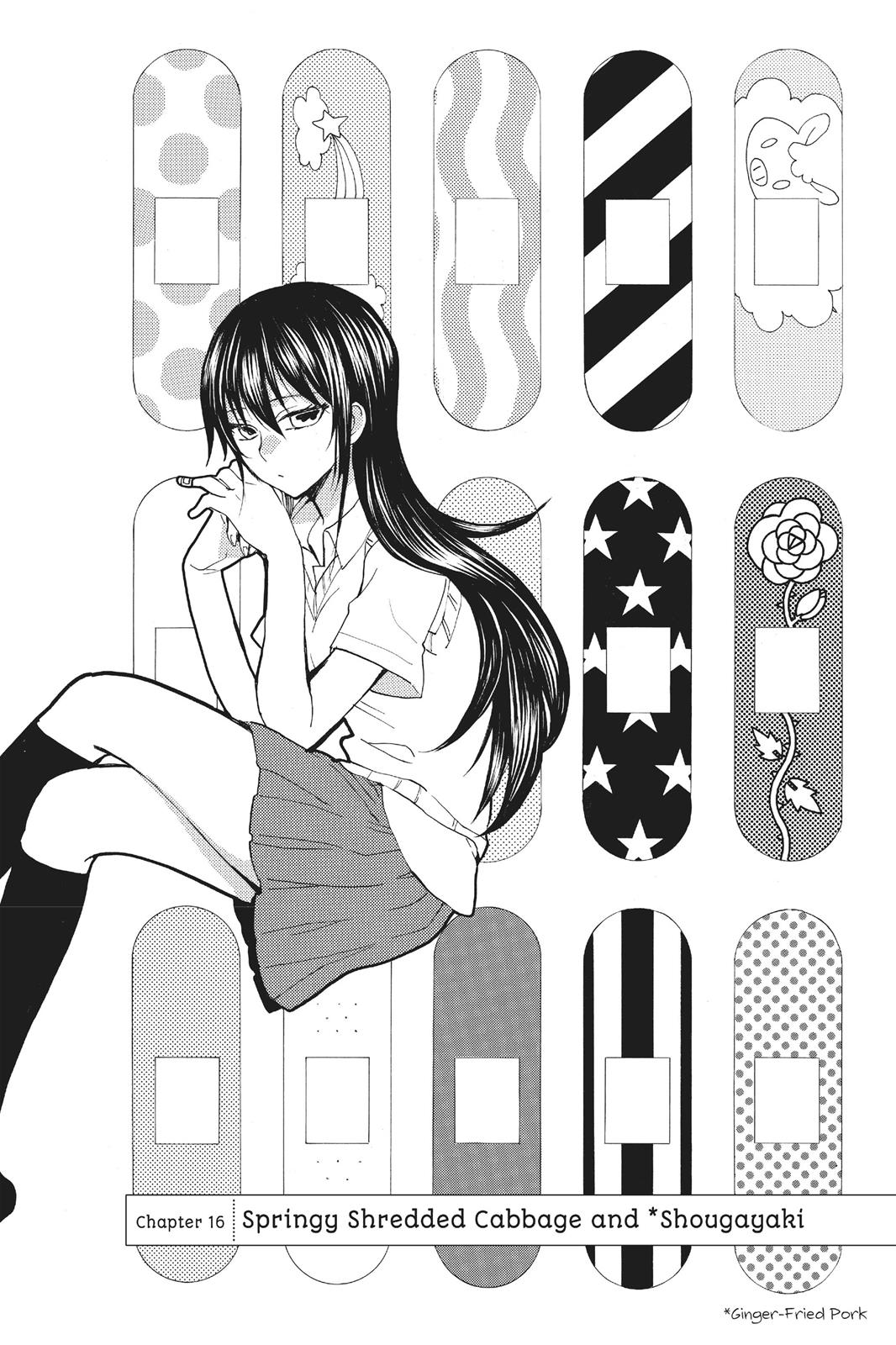 Read Sweetness and Lightning EN Manga Online