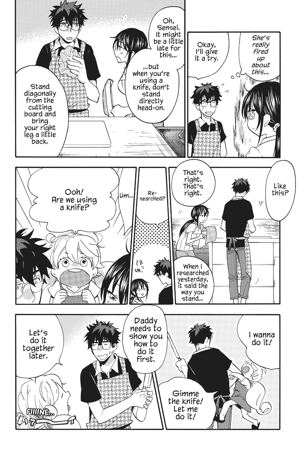 Read Sweetness and Lightning EN Manga Online