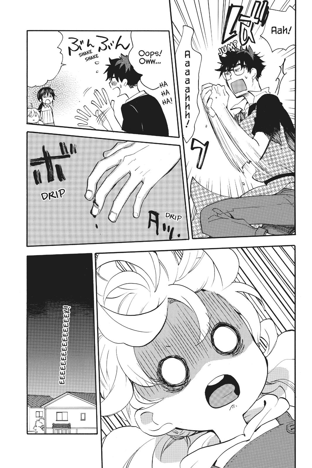 Read Sweetness and Lightning EN Manga Online
