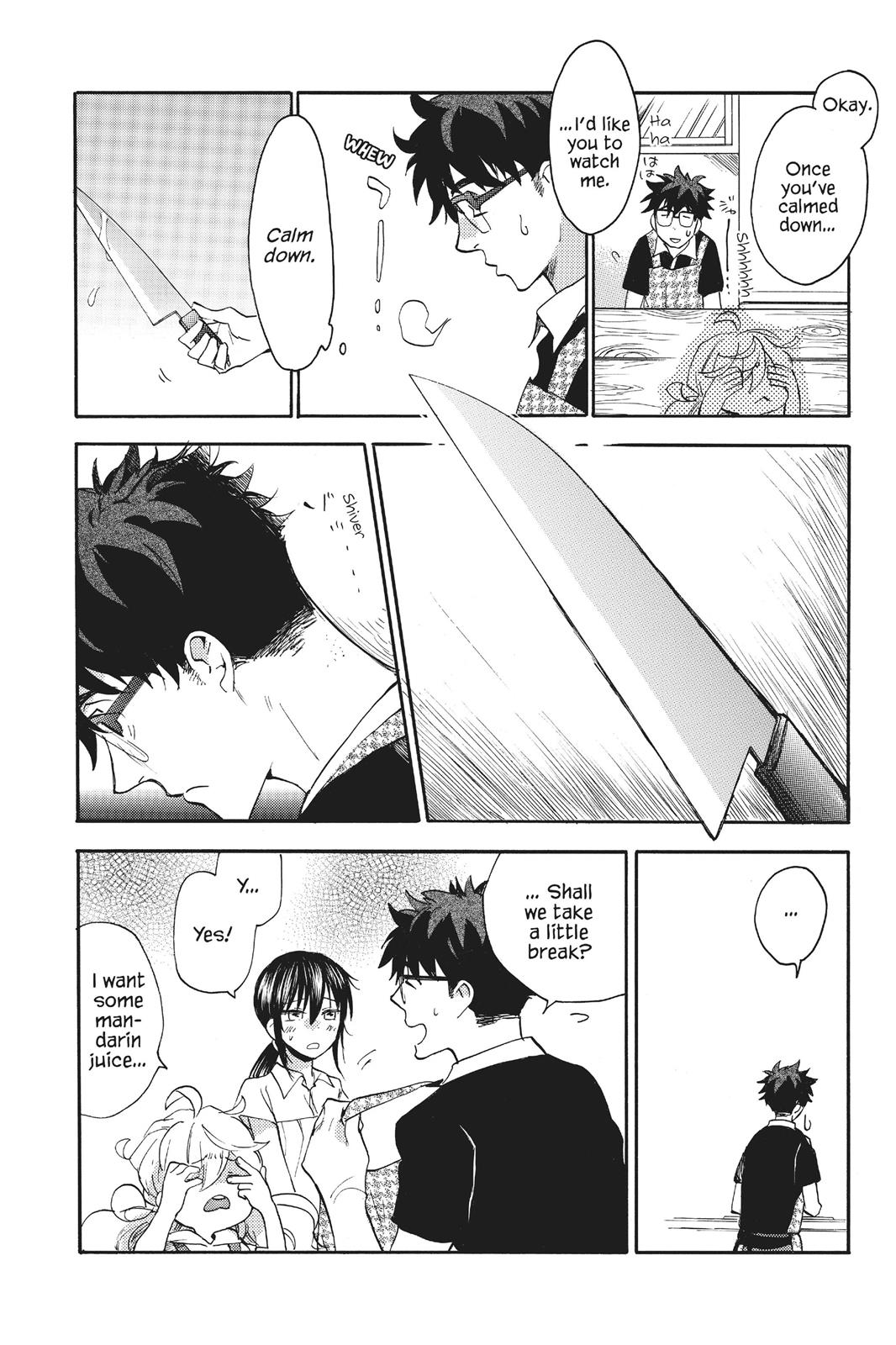 Read Sweetness and Lightning EN Manga Online