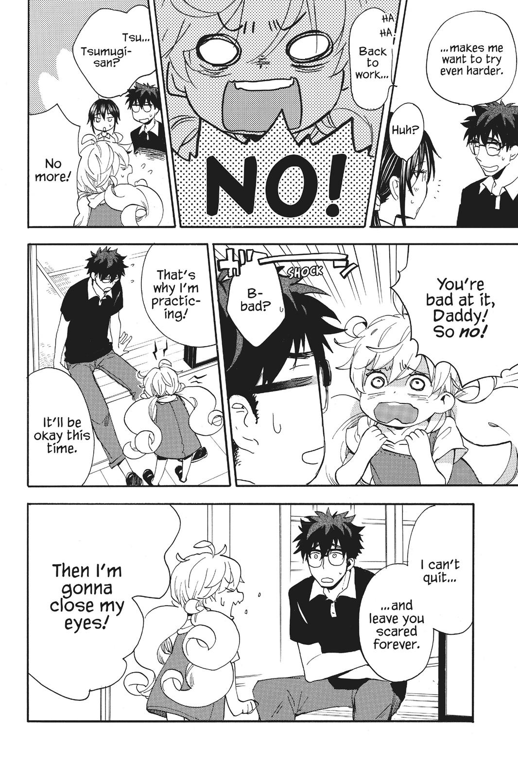 Read Sweetness and Lightning EN Manga Online