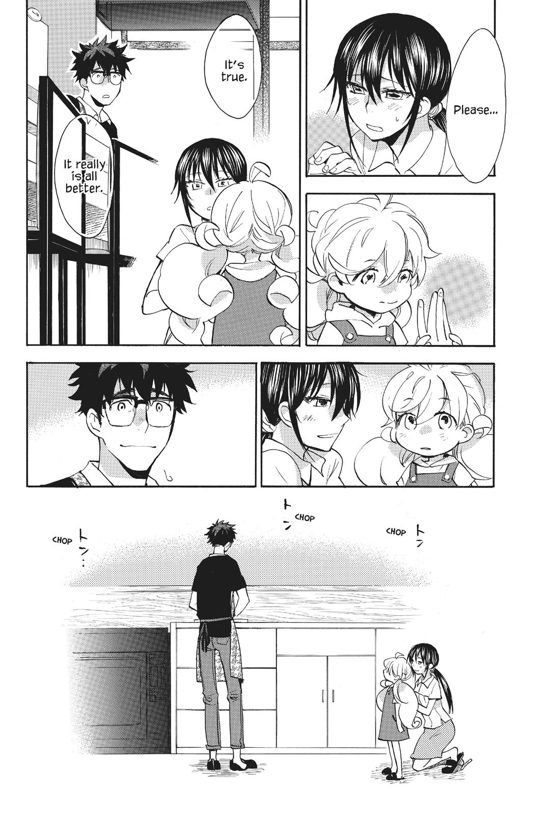 Read Sweetness and Lightning EN Manga Online
